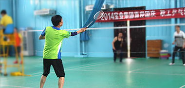 企業文化-文化活動