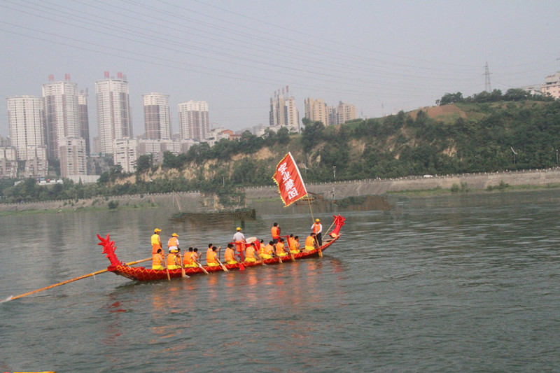 龍舟競渡 百舸爭流 --寶業集團公司參加龍舟比賽圓滿結束