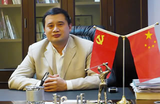 寶業集團創始人兼董事長